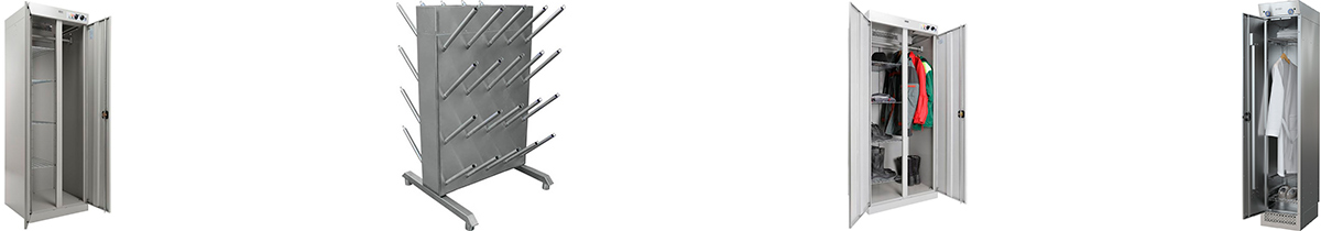 Шкафыдлядезинфекции.jpg Шкафыдлядезинфекции.jpg